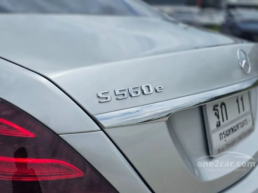 2022 Mercedes-Benz S560 e AMG Premium Sedan