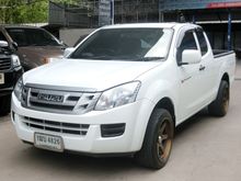 2015 Isuzu D-Max 2.5 SPACE CAB (ปี 11-17) S Pickup MT