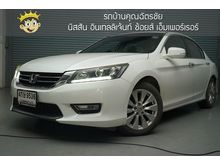 2016 Honda Accord 2.0 (ปี 13-17) EL i-VTEC Sedan AT