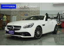 2016 Mercedes-Benz SLC300 2.0 AMG Convertible AT
