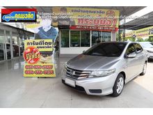 2014 Honda City 1.5 (ปี 08-14) S i-VTEC Sedan