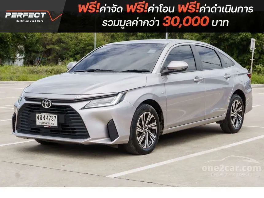 2023 Toyota Yaris Ativ Sport Sedan