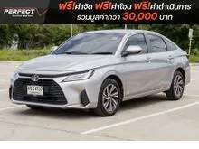 2023 Toyota Yaris Ativ 1.2 (ปี 22-28) Sport Sedan