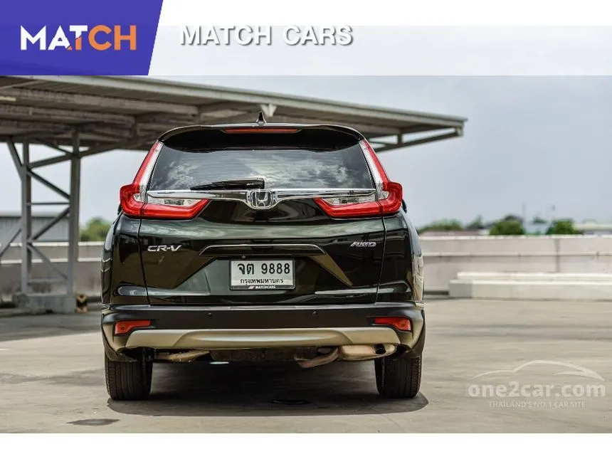 2017 Honda CR-V EL SUV