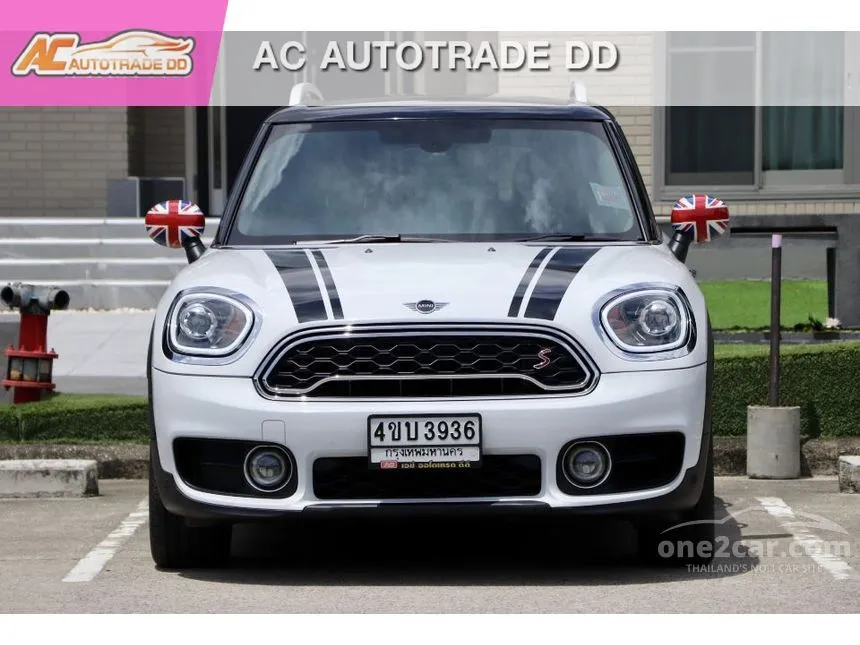 2020 Mini Countryman Cooper S Hightrim Hatchback