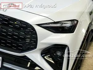 2025 Isuzu MU-X 3.0 RS SUV
