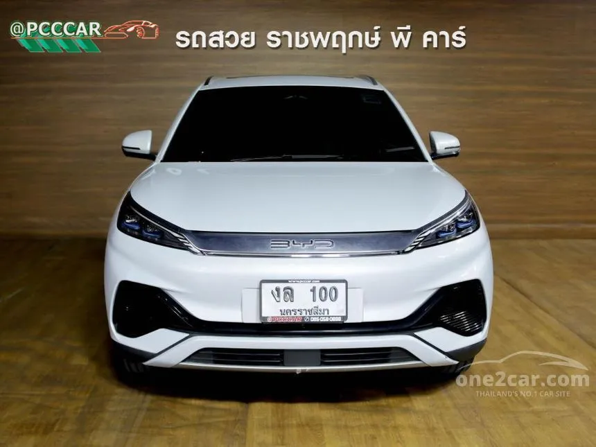 2023 BYD Atto 3 Extended Range SUV