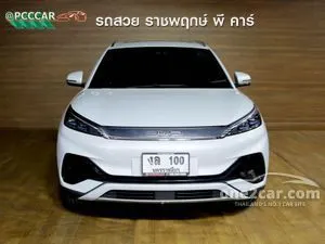 2023 BYD Atto 3 Extended Range SUV