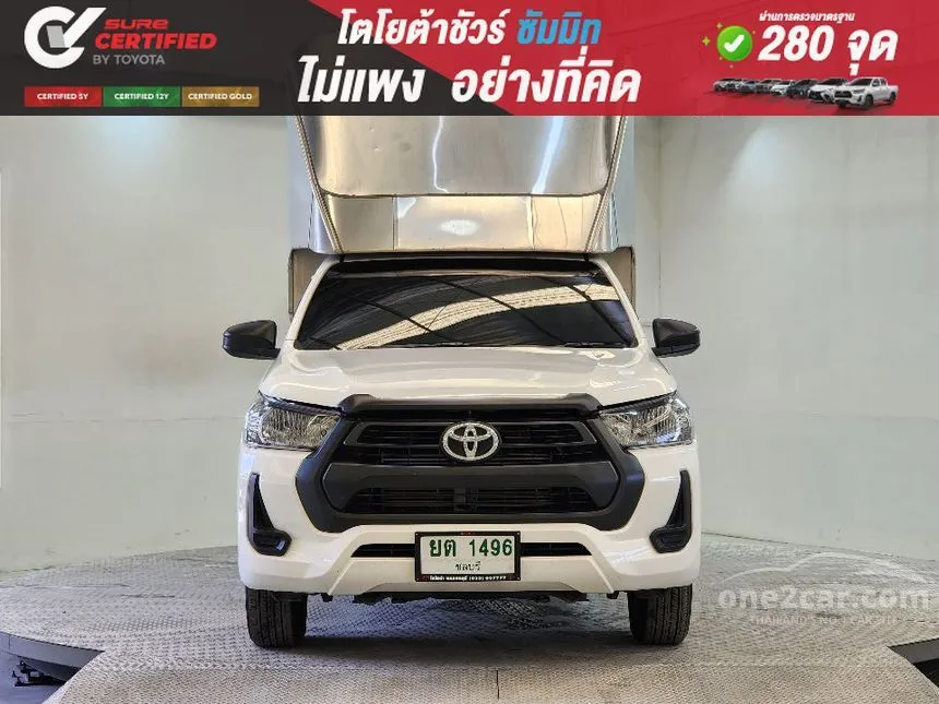 2023 Toyota Hilux Revo Entry Pickup