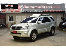 2008 Toyota Fortuner 3.0 (ปี 04-08) V SUV AT