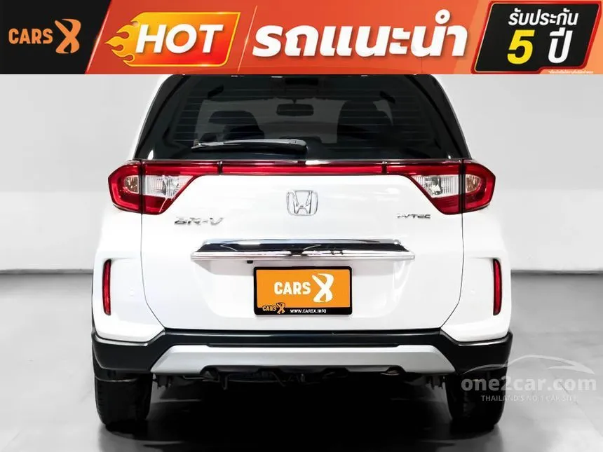 2019 Honda BR-V SV SUV