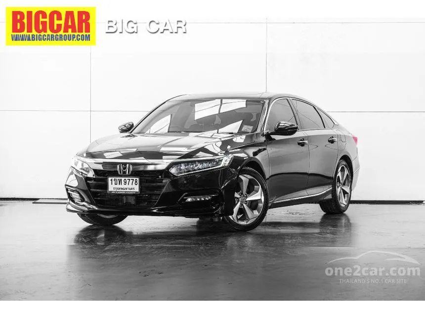2020 Honda ACCORD Hybrid TECH Sedan