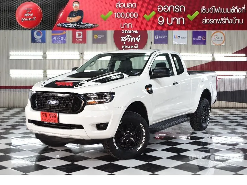 2022 Ford RANGER XL+ Sport Open Cab Hi-Rider Pickup