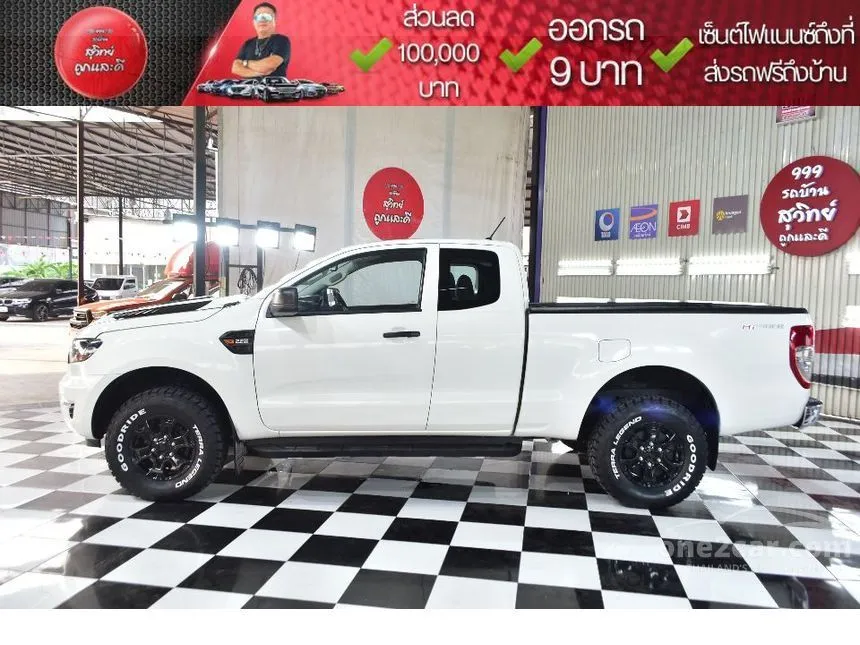 2022 Ford RANGER XL+ Sport Open Cab Hi-Rider Pickup