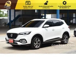 2022 MG HS PHEV 1.5 X SUV