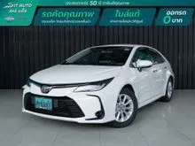 2020 Toyota Corolla Altis 1.6 (ปี 19-25) G Sedan CVT