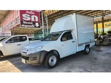 2013 Isuzu D-MAX 2.5 Spark (ปี 11-17) S Pickup