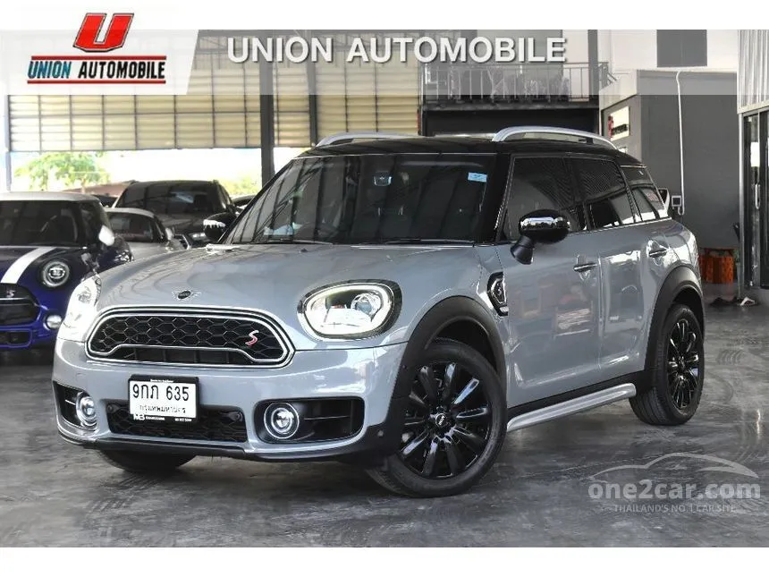 2021 Mini Countryman Cooper S Hatchback