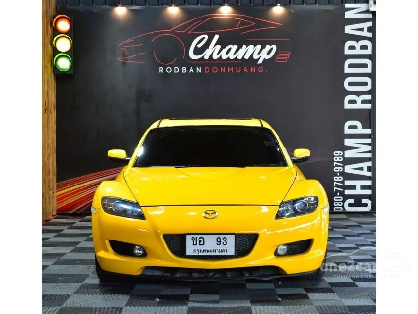 2005 Mazda RX-8 Coupe