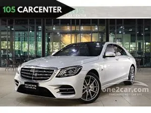 2019 Mercedes-Benz S560 3.0 e AMG Premium Sedan