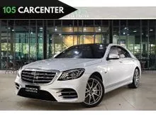 2019 Mercedes-Benz S560 3.0 W222 (ปี 13-21) e AMG Premium Sedan