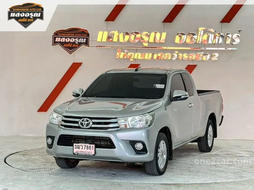 2017 Toyota HILUX REVO E Smart Cab Pickup
