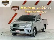 2017 Toyota HILUX REVO 2.4 Smart Cab E Pickup
