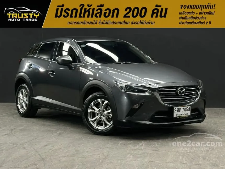 2021 Mazda CX-3 Base Plus SUV