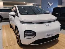 2026 Wuling Cloud 0.0 EV Lite Hatchback