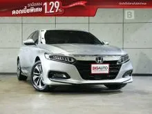 2023 Honda ACCORD 1.5 (ปี 19-23) EL Sedan AT