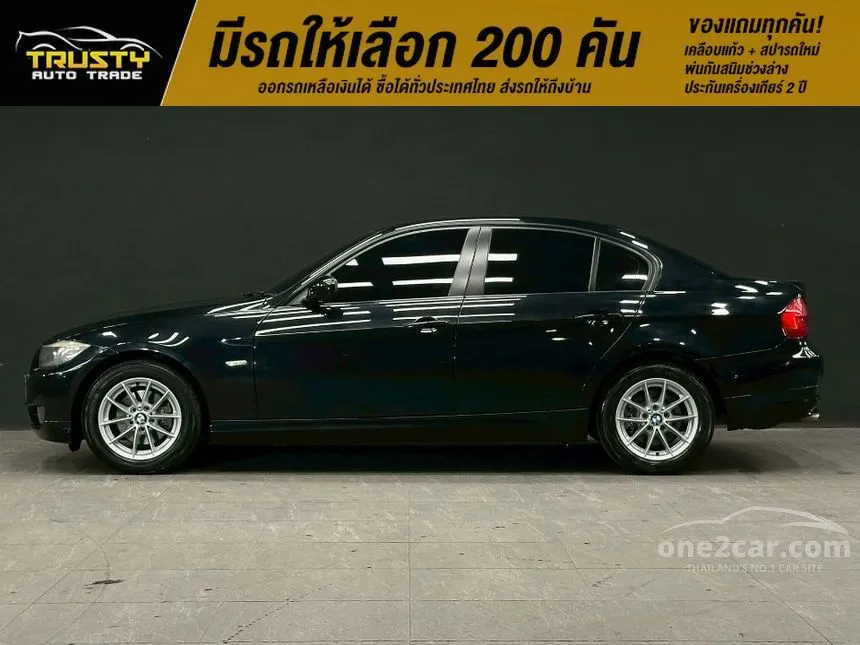 2011 BMW 318i Sedan