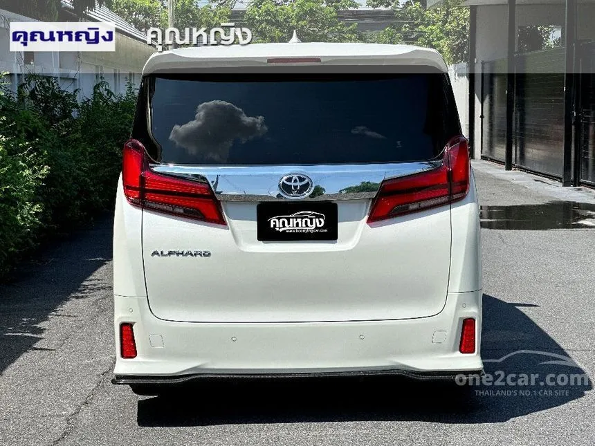 2022 Toyota ALPHARD S C-Package Van