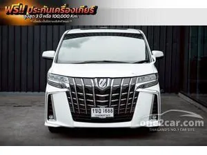 2021 Toyota ALPHARD 2.5 S C-Package Van