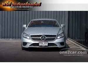 2016 Mercedes-Benz CLS250 2.1 Exclusive CDI Coupe