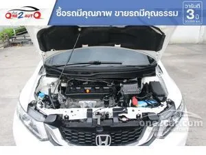 2014 Honda CIVIC 1.8 ES Sedan