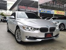 2015 BMW 320i 2.0 F30 (ปี 11-16) Sedan AT