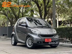 Smart car price 2018 sale