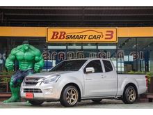 2016 Isuzu D-Max 1.9 SPACE CAB (ปี 11-17) L Pickup MT