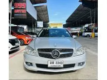 2011 Mercedes-Benz C200 1.8 W204 (ปี 08-14) Elegance BlueEFFICIENCY Sedan