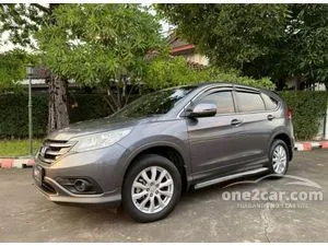 2014 Honda CR-V 2.0 S SUV