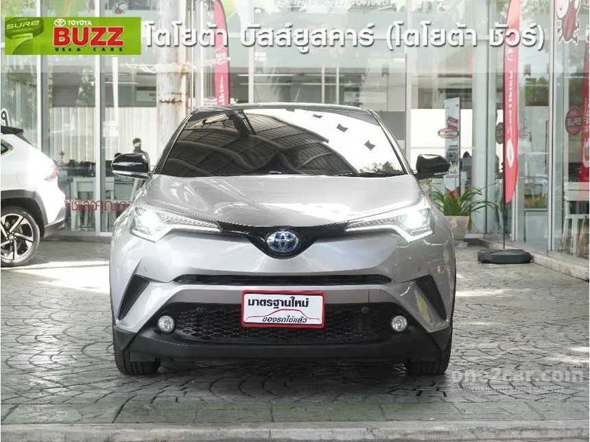 2020 Toyota C-HR HV Hi SUV