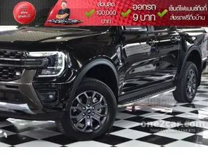 2022 Ford RANGER 2.0 WildTrak Double Cab Hi-Rider Pickup