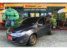 2013 Mazda 2 1.5 (ปี 09-14) Elegance Groove Sedan MT