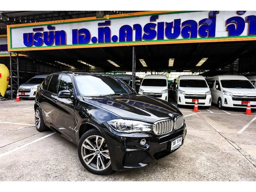 2017 BMW X5 xDrive40e M Sport SUV