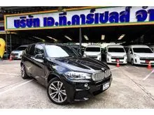 2017 BMW X5 2.0 F15 (ปี 13-17) xDrive40e M Sport SUV