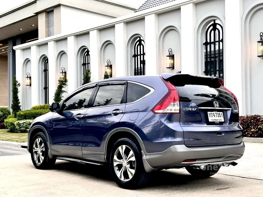 2012 Honda CR-V EL SUV