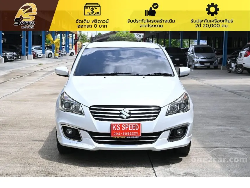 2016 Suzuki Ciaz RS Sedan
