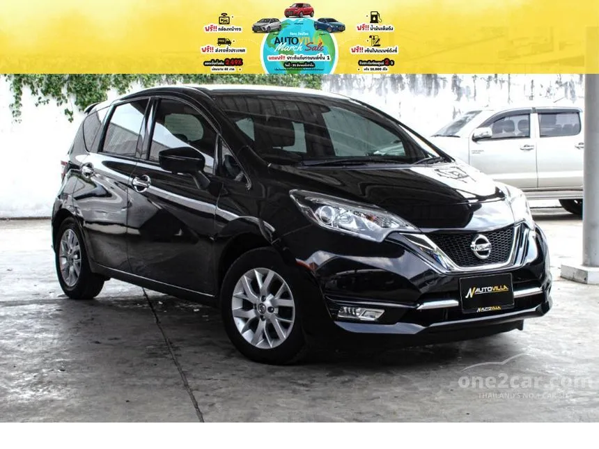 2019 Nissan Note VL Hatchback