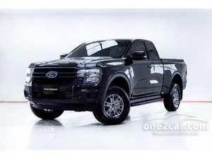 2023 Ford RANGER 2.0 XL+ Open Cab Hi-Rider Pickup