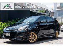 2006 Toyota Wish 2.0 (ปี 03-10) Q Limited Wagon AT